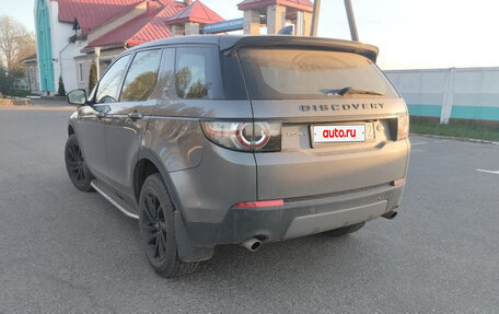 Land Rover Discovery Sport I рестайлинг, 2018 год, 1 955 068 рублей, 6 фотография