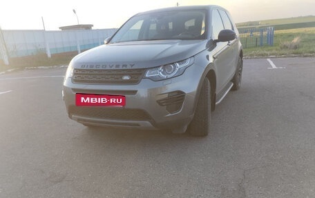 Land Rover Discovery Sport I рестайлинг, 2018 год, 1 955 068 рублей, 9 фотография