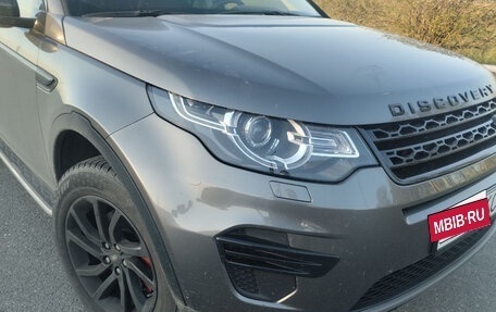 Land Rover Discovery Sport I рестайлинг, 2018 год, 1 955 068 рублей, 2 фотография