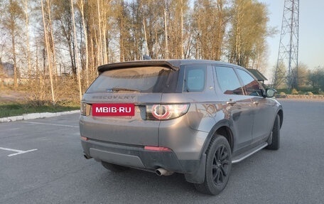 Land Rover Discovery Sport I рестайлинг, 2018 год, 1 955 068 рублей, 4 фотография