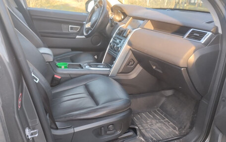 Land Rover Discovery Sport I рестайлинг, 2018 год, 1 955 068 рублей, 18 фотография