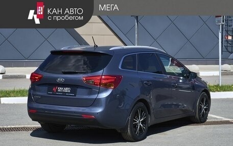 KIA cee'd III, 2014 год, 1 135 000 рублей, 2 фотография