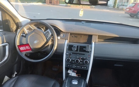 Land Rover Discovery Sport I рестайлинг, 2018 год, 1 955 068 рублей, 16 фотография