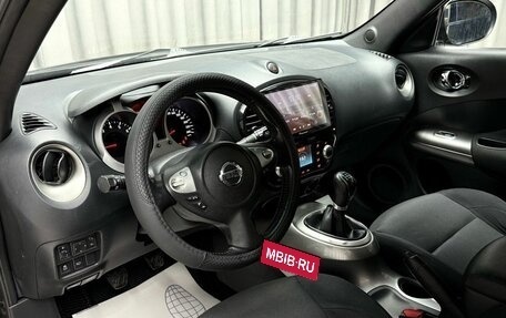 Nissan Juke II, 2011 год, 859 000 рублей, 9 фотография