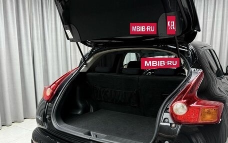 Nissan Juke II, 2011 год, 859 000 рублей, 7 фотография