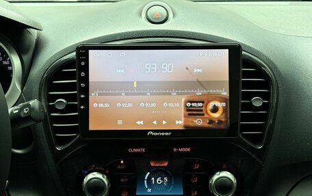 Nissan Juke II, 2011 год, 859 000 рублей, 14 фотография