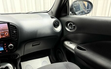 Nissan Juke II, 2011 год, 859 000 рублей, 12 фотография