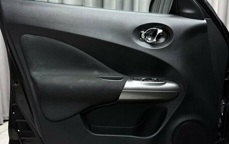 Nissan Juke II, 2011 год, 859 000 рублей, 22 фотография