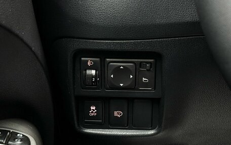 Nissan Juke II, 2011 год, 859 000 рублей, 20 фотография