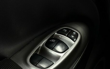 Nissan Juke II, 2011 год, 859 000 рублей, 23 фотография