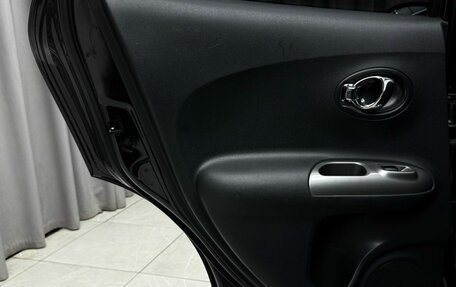 Nissan Juke II, 2011 год, 859 000 рублей, 25 фотография