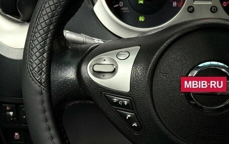 Nissan Juke II, 2011 год, 859 000 рублей, 18 фотография