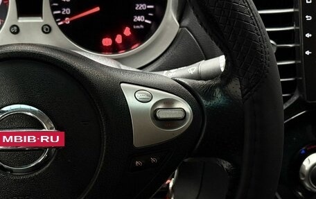 Nissan Juke II, 2011 год, 859 000 рублей, 19 фотография