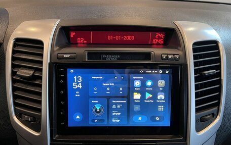 KIA Venga I, 2012 год, 761 000 рублей, 14 фотография