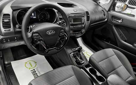 KIA Cerato III, 2017 год, 1 295 000 рублей, 9 фотография