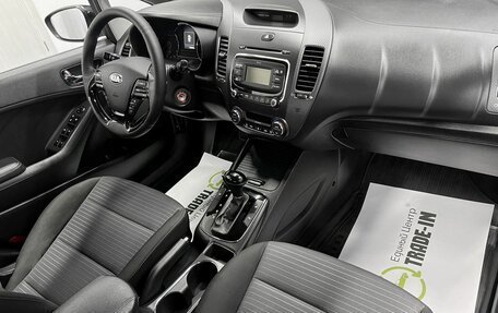 KIA Cerato III, 2017 год, 1 295 000 рублей, 14 фотография