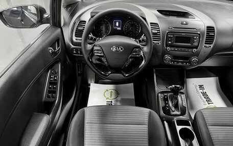 KIA Cerato III, 2017 год, 1 295 000 рублей, 12 фотография