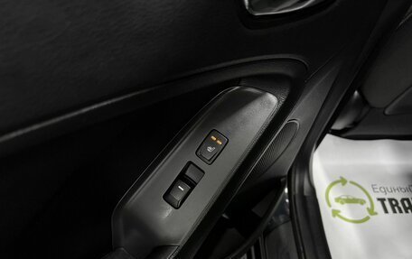 KIA Cerato III, 2017 год, 1 295 000 рублей, 22 фотография