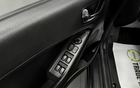 KIA Cerato III, 2017 год, 1 295 000 рублей, 24 фотография