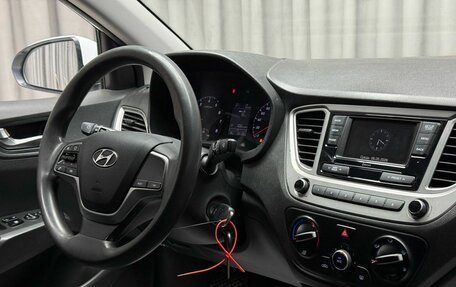 Hyundai Solaris II рестайлинг, 2020 год, 1 199 000 рублей, 10 фотография