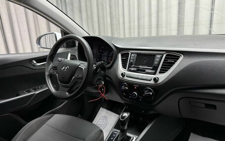 Hyundai Solaris II рестайлинг, 2020 год, 1 199 000 рублей, 9 фотография