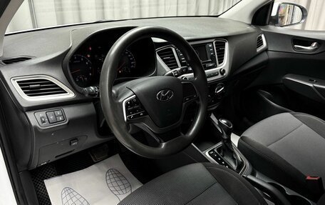 Hyundai Solaris II рестайлинг, 2020 год, 1 199 000 рублей, 8 фотография