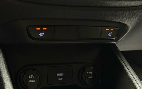 Hyundai Solaris II рестайлинг, 2020 год, 1 199 000 рублей, 14 фотография