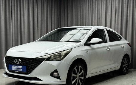 Hyundai Solaris II рестайлинг, 2020 год, 1 199 000 рублей, 3 фотография