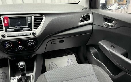 Hyundai Solaris II рестайлинг, 2020 год, 1 199 000 рублей, 11 фотография