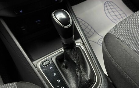 Hyundai Solaris II рестайлинг, 2020 год, 1 199 000 рублей, 16 фотография
