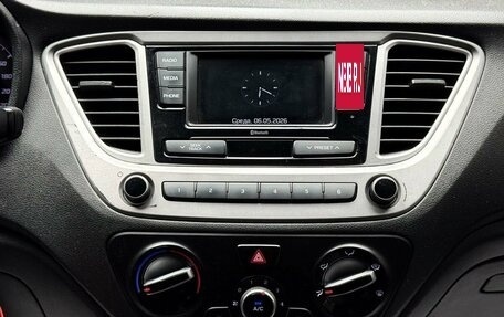 Hyundai Solaris II рестайлинг, 2020 год, 1 199 000 рублей, 13 фотография