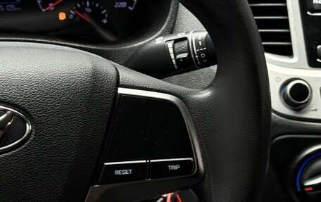 Hyundai Solaris II рестайлинг, 2020 год, 1 199 000 рублей, 19 фотография