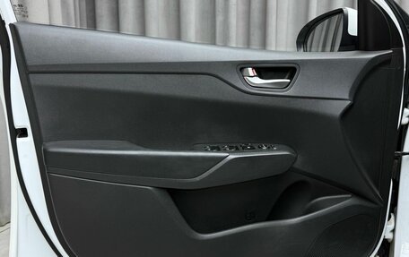 Hyundai Solaris II рестайлинг, 2020 год, 1 199 000 рублей, 22 фотография