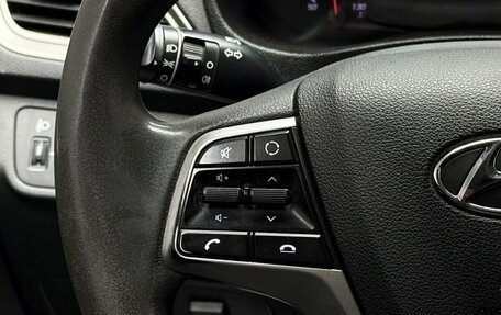 Hyundai Solaris II рестайлинг, 2020 год, 1 199 000 рублей, 18 фотография