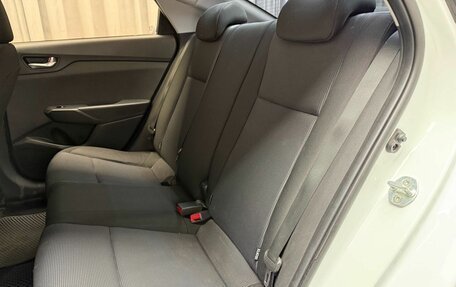 Hyundai Solaris II рестайлинг, 2020 год, 1 199 000 рублей, 26 фотография