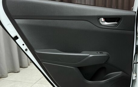 Hyundai Solaris II рестайлинг, 2020 год, 1 199 000 рублей, 25 фотография
