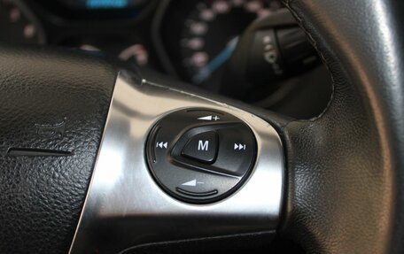 Ford Focus III, 2012 год, 789 900 рублей, 14 фотография