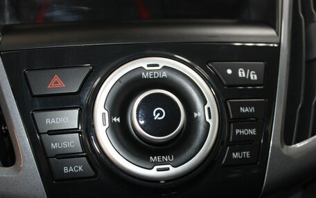 Ford Focus III, 2012 год, 789 900 рублей, 18 фотография