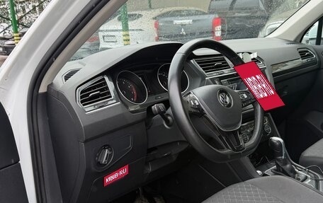 Volkswagen Tiguan II, 2018 год, 2 750 000 рублей, 5 фотография