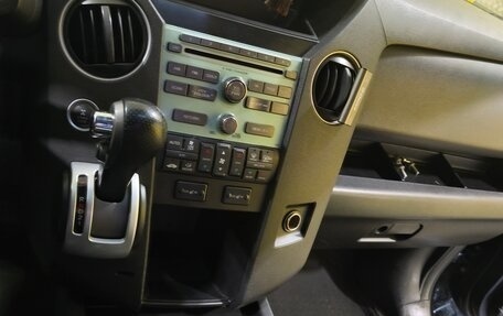 Honda Pilot III рестайлинг, 2008 год, 1 200 000 рублей, 16 фотография