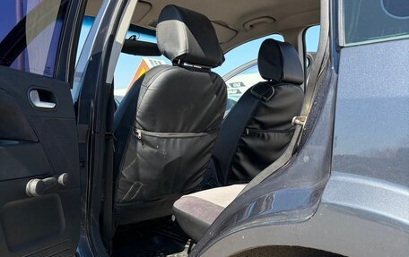Ford Fusion I, 2006 год, 420 000 рублей, 6 фотография