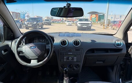 Ford Fusion I, 2006 год, 420 000 рублей, 4 фотография