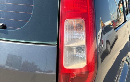Ford Fusion I, 2006 год, 420 000 рублей, 7 фотография