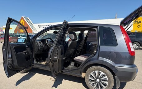 Ford Fusion I, 2006 год, 420 000 рублей, 18 фотография