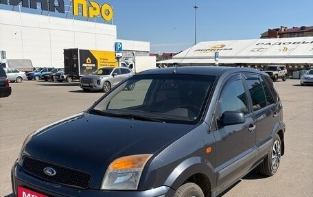 Ford Fusion I, 2006 год, 420 000 рублей, 13 фотография