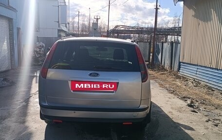 Ford Focus II рестайлинг, 2007 год, 620 000 рублей, 4 фотография