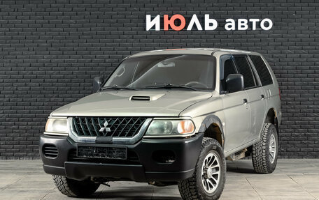 Mitsubishi Pajero Sport II рестайлинг, 2008 год, 750 000 рублей, 2 фотография