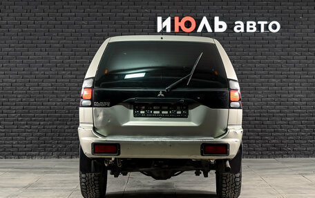 Mitsubishi Pajero Sport II рестайлинг, 2008 год, 750 000 рублей, 3 фотография