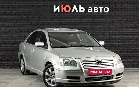 Toyota Avensis III рестайлинг, 2005 год, 550 000 рублей, 4 фотография