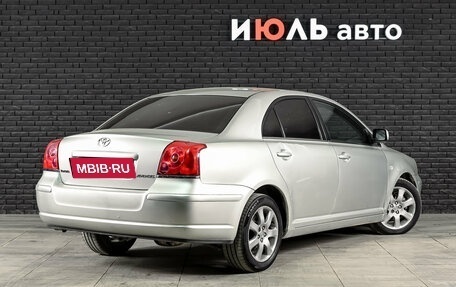 Toyota Avensis III рестайлинг, 2005 год, 550 000 рублей, 5 фотография